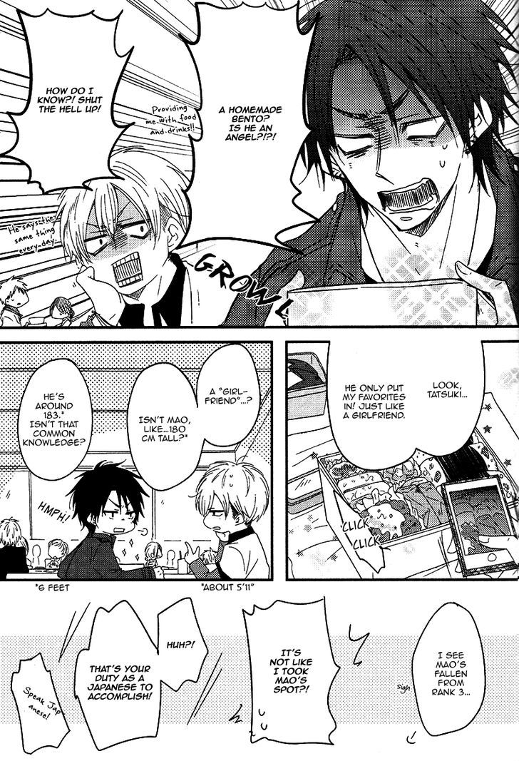Oshiete, Ookami-san. Chapter 6 page 5 - Chapter 6