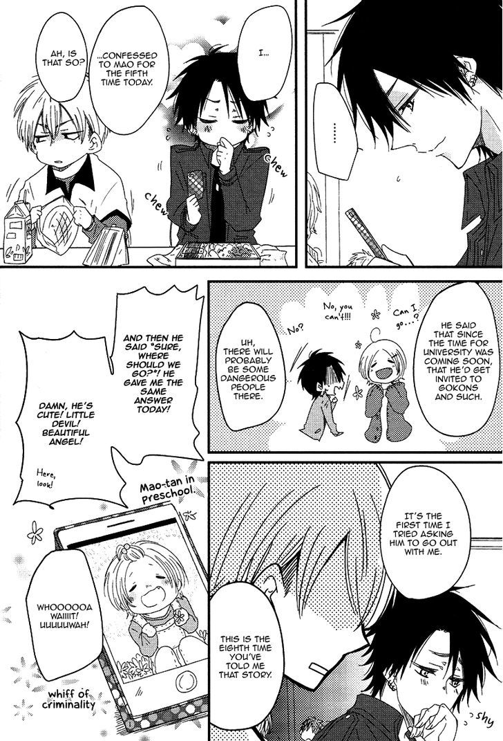 Oshiete, Ookami-san. Chapter 6 page 6 - Chapter 6