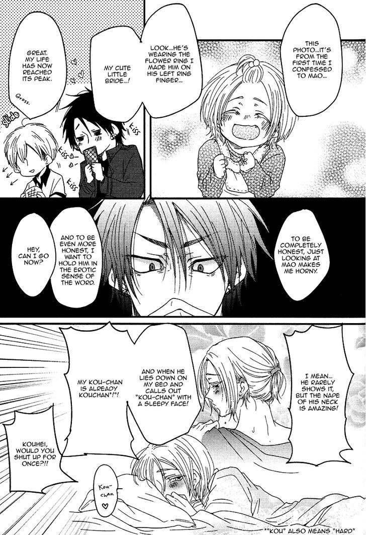 Oshiete, Ookami-san. Chapter 6 page 7 - Chapter 6