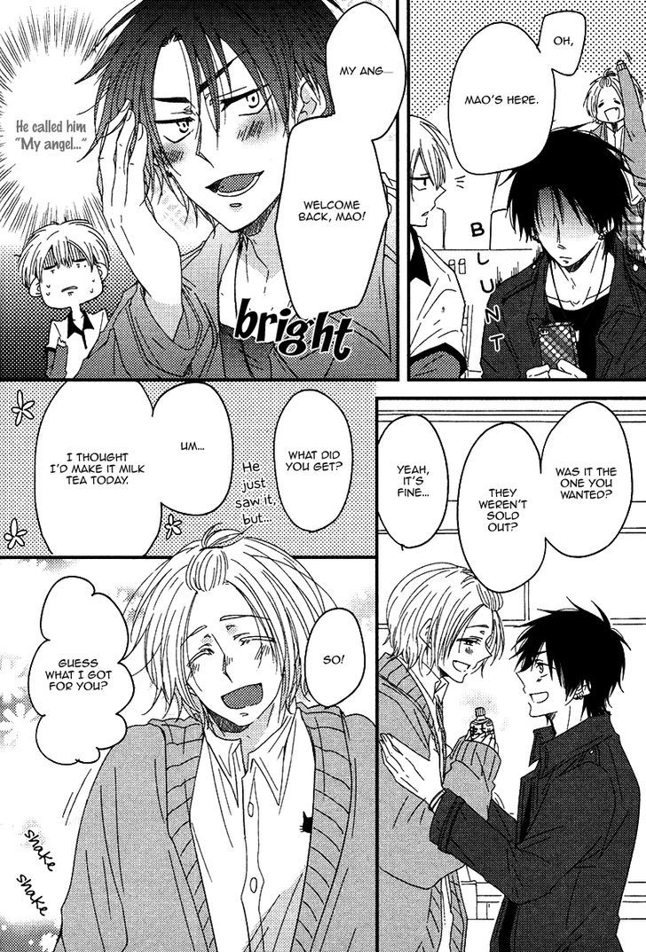 Oshiete, Ookami-san. Chapter 6 page 8 - Chapter 6