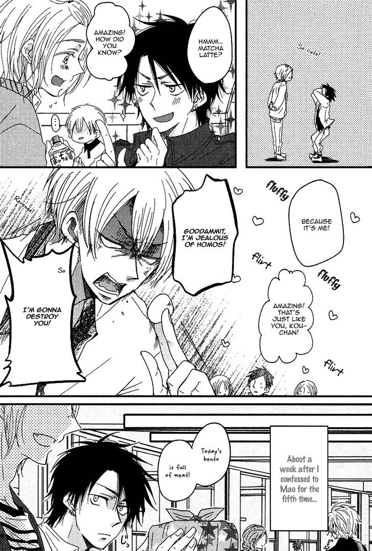 Oshiete, Ookami-san. Chapter 6 page 9 - Chapter 6