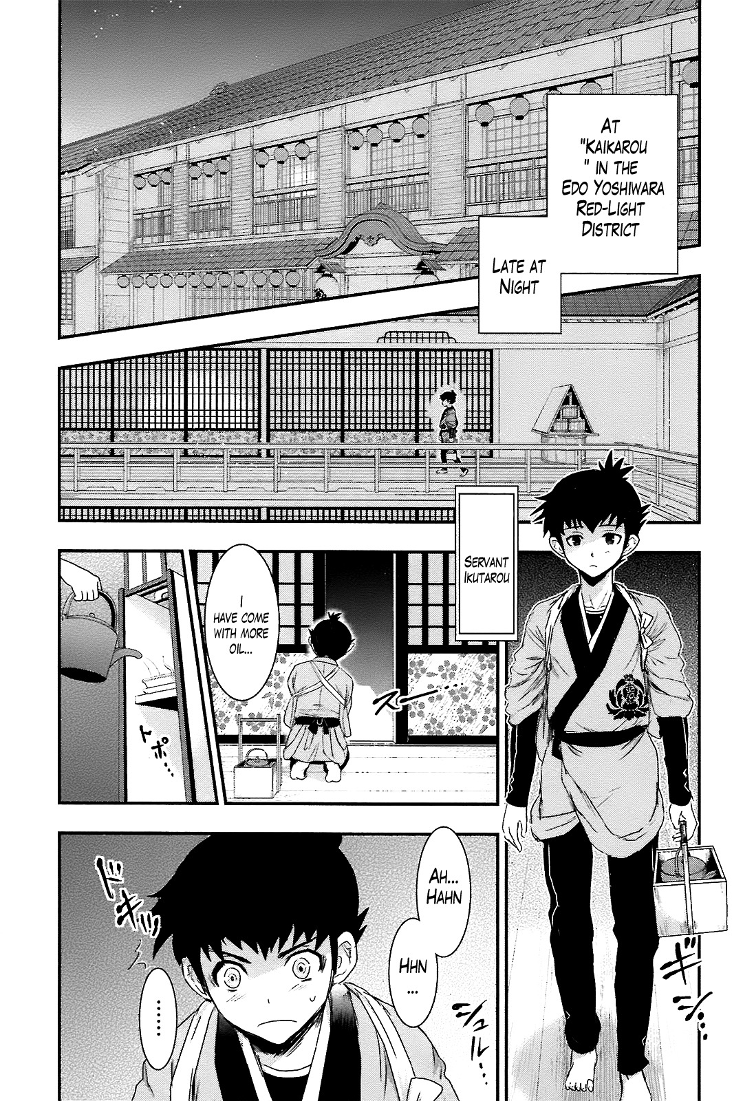 Oshigerinanshi - Rouchou Tanten no Yotogibanashi Chapter 1 page 13 - Chapter 1: The Chick Hears the Caged Bird's Song [Part1]