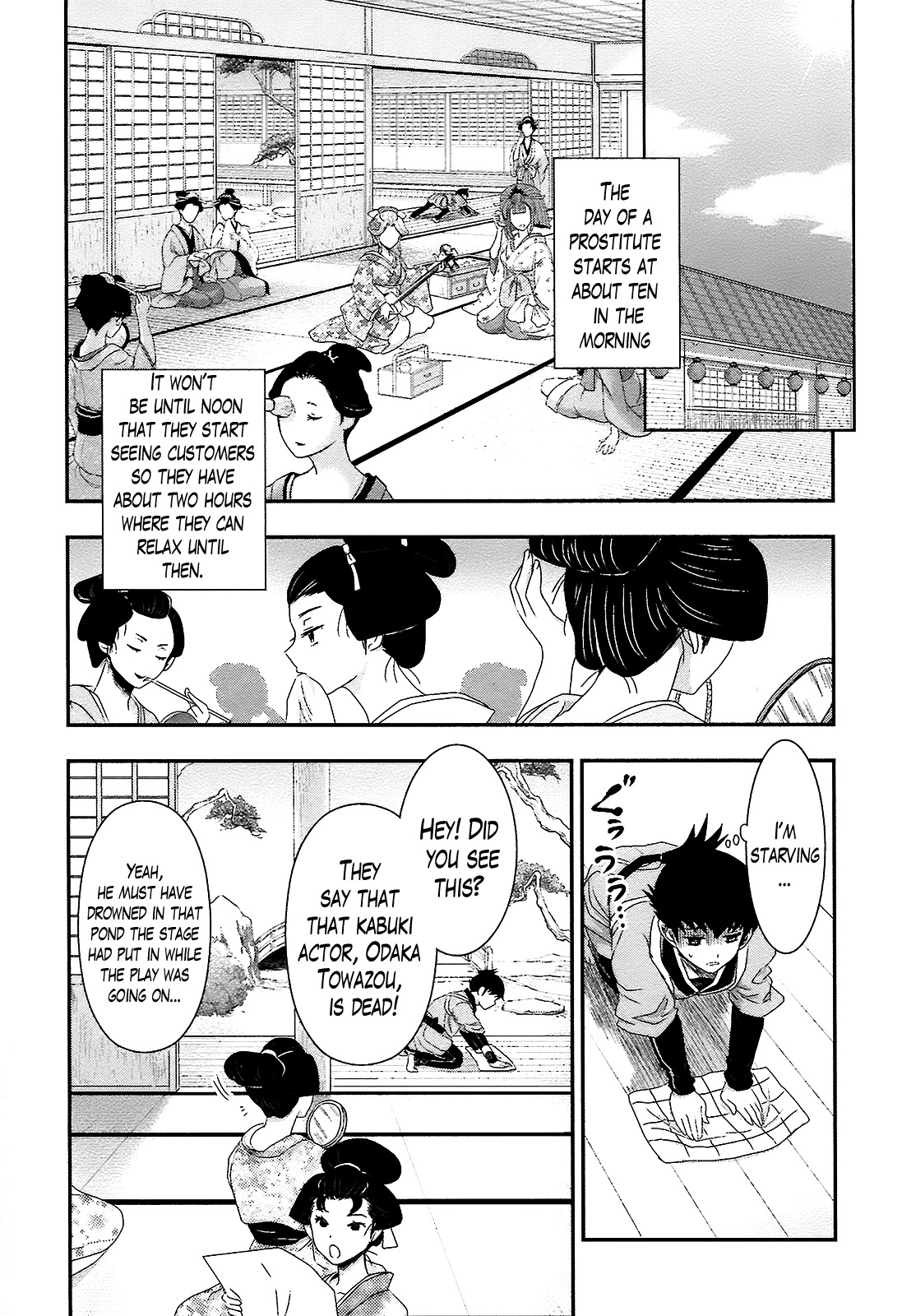 Oshigerinanshi - Rouchou Tanten no Yotogibanashi Chapter 1 page 16 - Chapter 1: The Chick Hears the Caged Bird's Song [Part1]