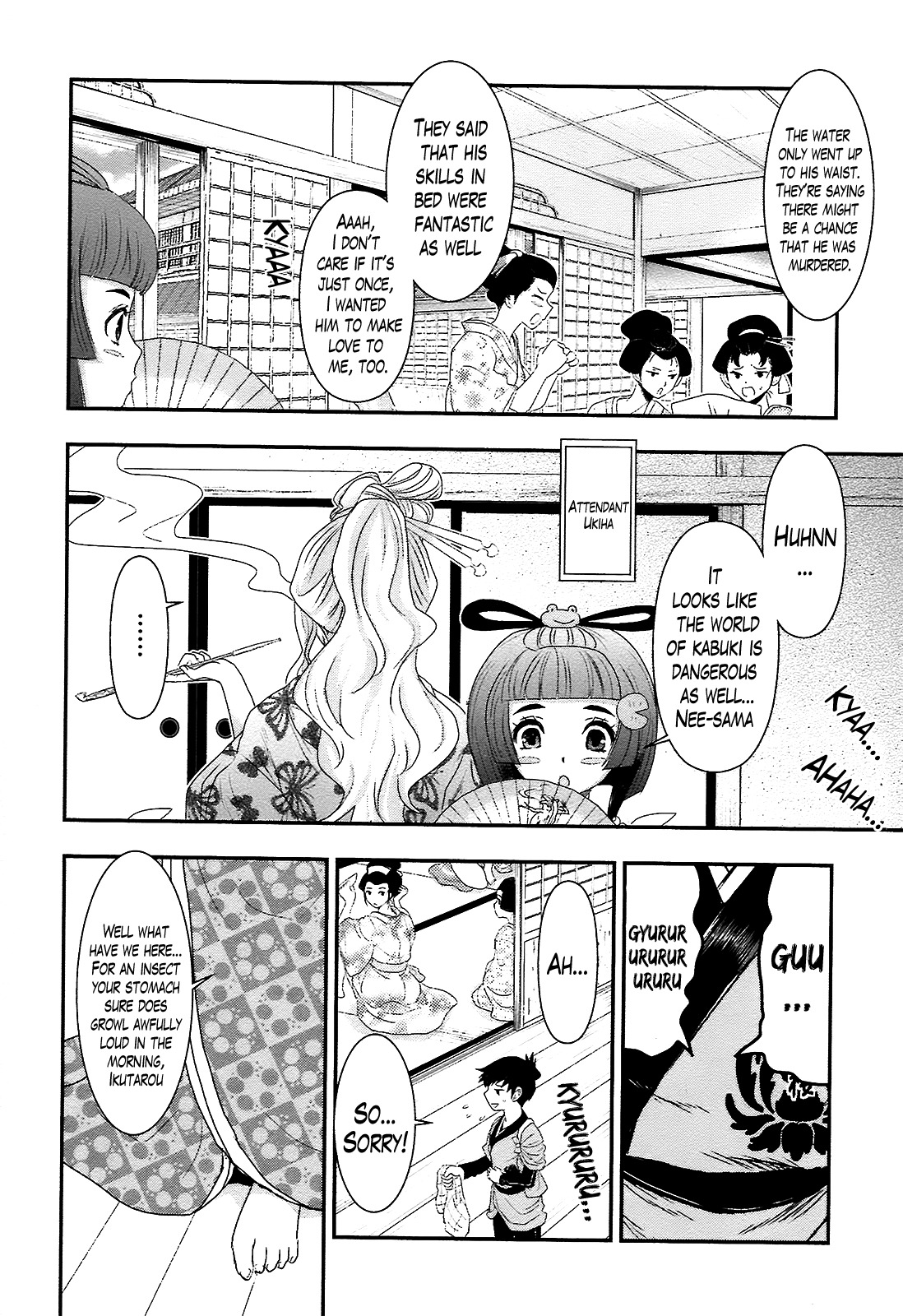 Oshigerinanshi - Rouchou Tanten no Yotogibanashi Chapter 1 page 17 - Chapter 1: The Chick Hears the Caged Bird's Song [Part1]