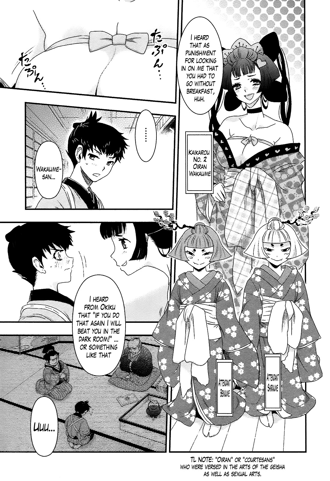 Oshigerinanshi - Rouchou Tanten no Yotogibanashi Chapter 1 page 18 - Chapter 1: The Chick Hears the Caged Bird's Song [Part1]