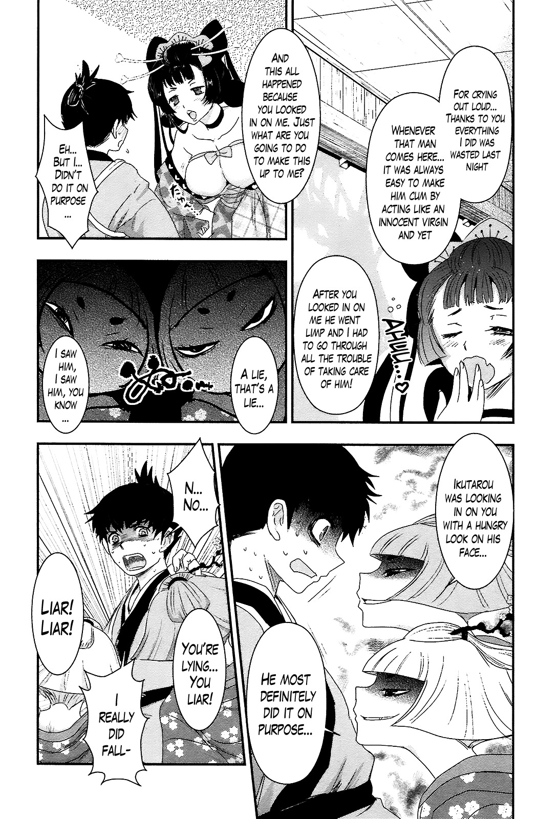 Oshigerinanshi - Rouchou Tanten no Yotogibanashi Chapter 1 page 19 - Chapter 1: The Chick Hears the Caged Bird's Song [Part1]