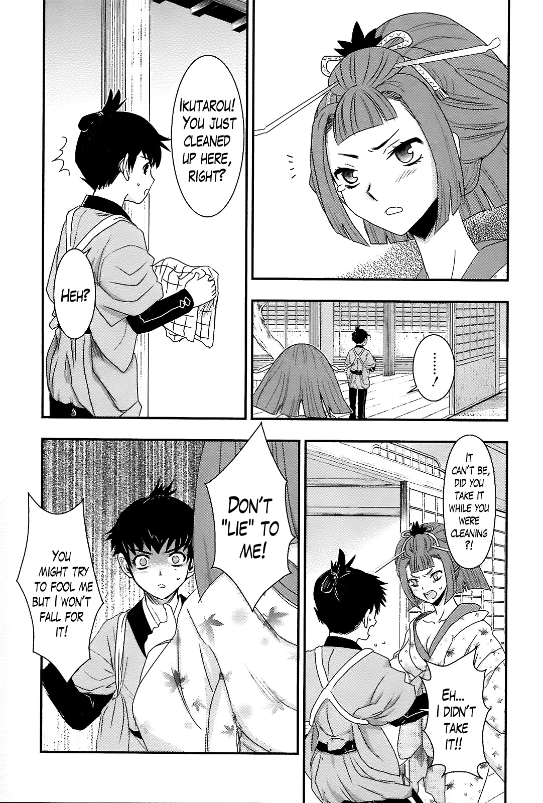Oshigerinanshi - Rouchou Tanten no Yotogibanashi Chapter 1 page 22 - Chapter 1: The Chick Hears the Caged Bird's Song [Part1]