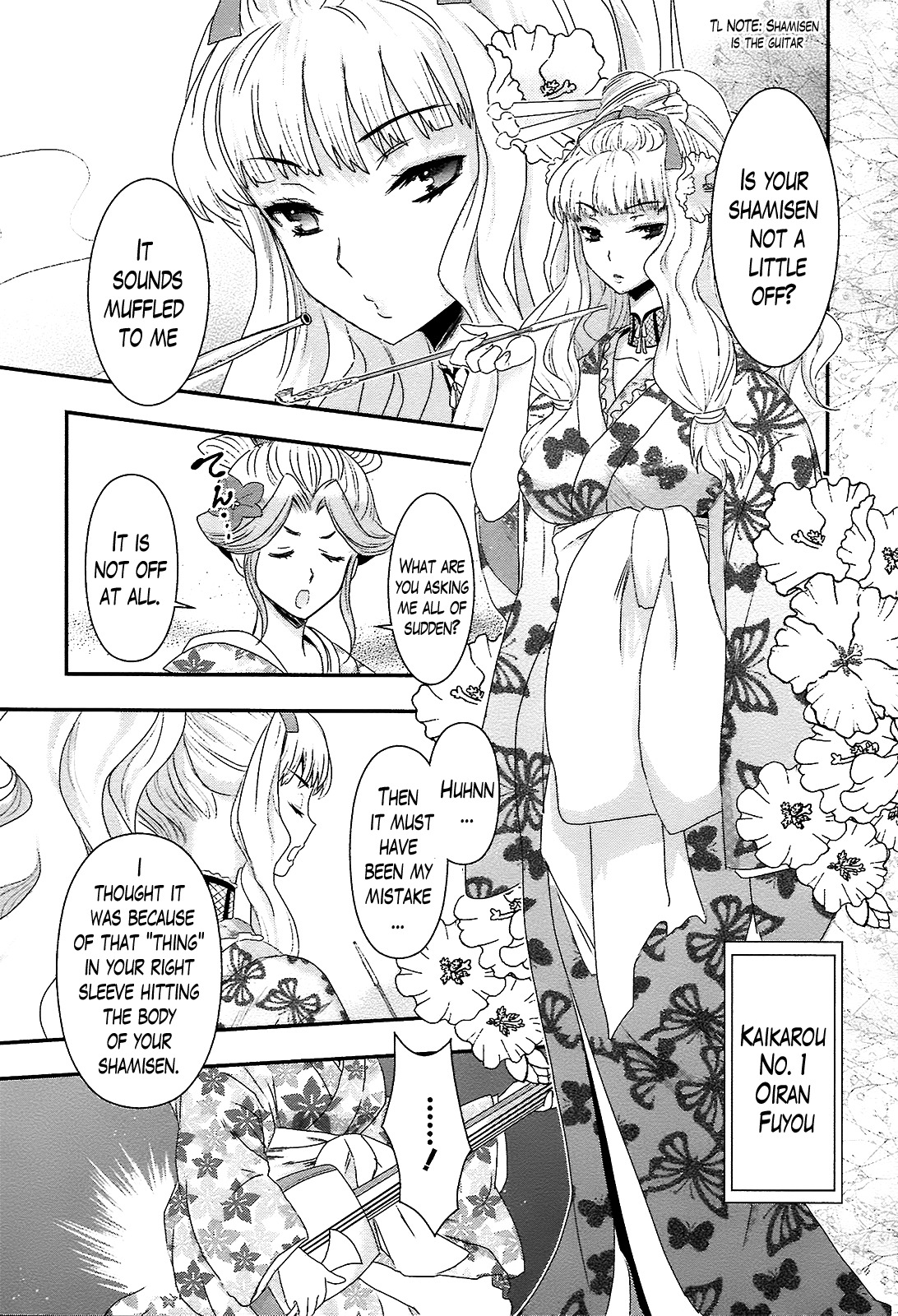 Oshigerinanshi - Rouchou Tanten no Yotogibanashi Chapter 1 page 24 - Chapter 1: The Chick Hears the Caged Bird's Song [Part1]