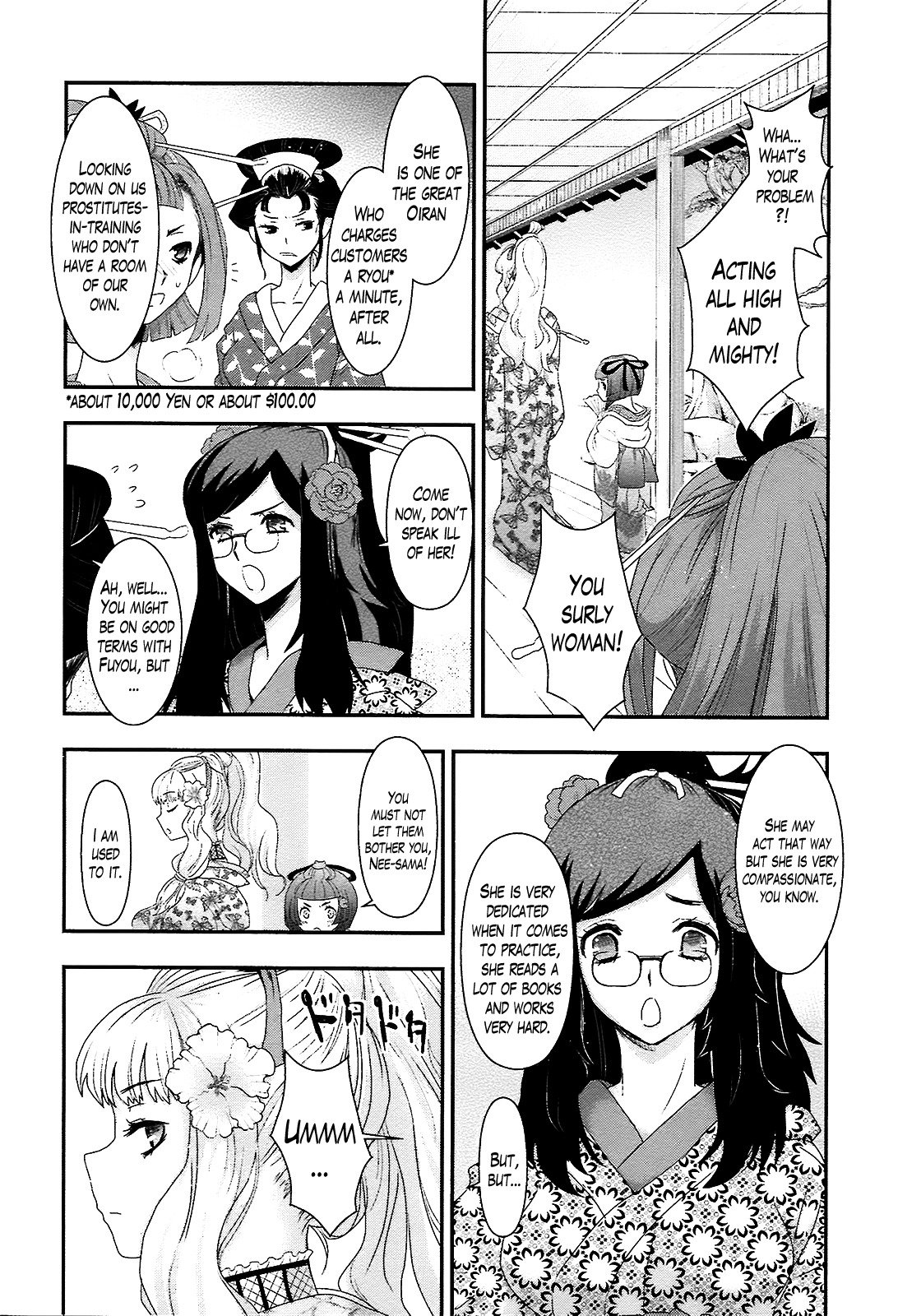 Oshigerinanshi - Rouchou Tanten no Yotogibanashi Chapter 1 page 27 - Chapter 1: The Chick Hears the Caged Bird's Song [Part1]