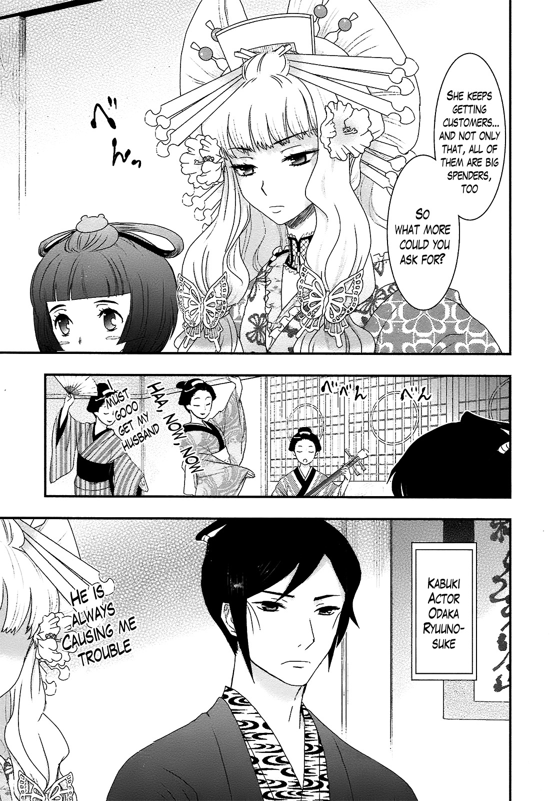 Oshigerinanshi - Rouchou Tanten no Yotogibanashi Chapter 1 page 36 - Chapter 1: The Chick Hears the Caged Bird's Song [Part1]