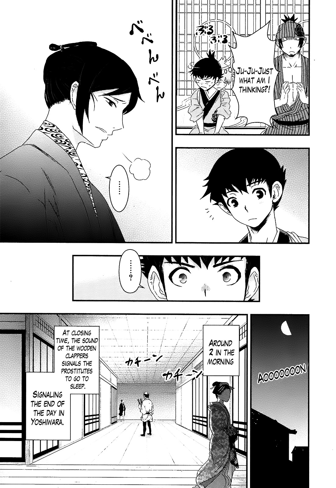 Oshigerinanshi - Rouchou Tanten no Yotogibanashi Chapter 1 page 38 - Chapter 1: The Chick Hears the Caged Bird's Song [Part1]