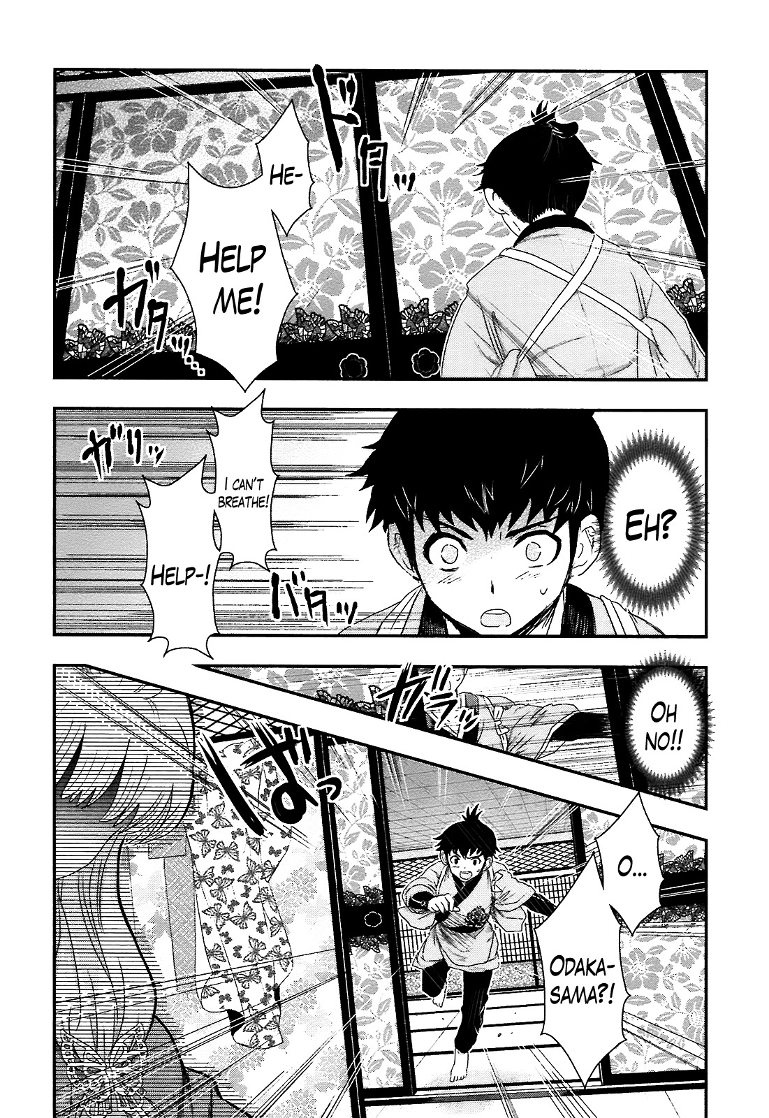 Oshigerinanshi - Rouchou Tanten no Yotogibanashi Chapter 1 page 40 - Chapter 1: The Chick Hears the Caged Bird's Song [Part1]