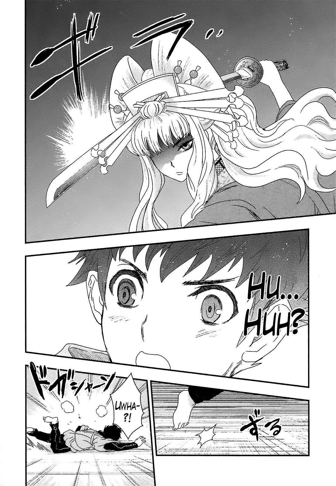 Oshigerinanshi - Rouchou Tanten no Yotogibanashi Chapter 1 page 42 - Chapter 1: The Chick Hears the Caged Bird's Song [Part1]