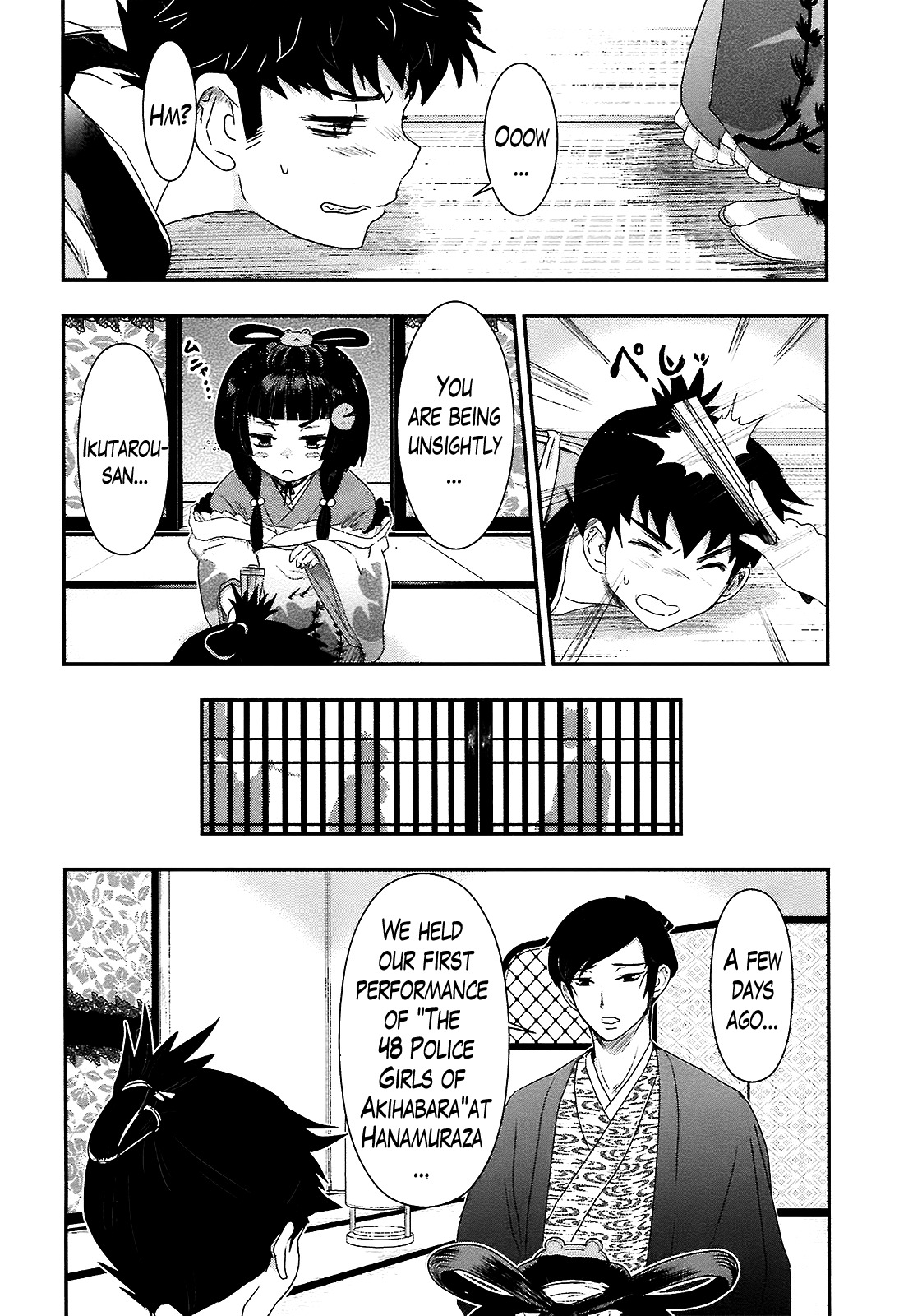 Oshigerinanshi - Rouchou Tanten no Yotogibanashi Chapter 1 page 43 - Chapter 1: The Chick Hears the Caged Bird's Song [Part1]