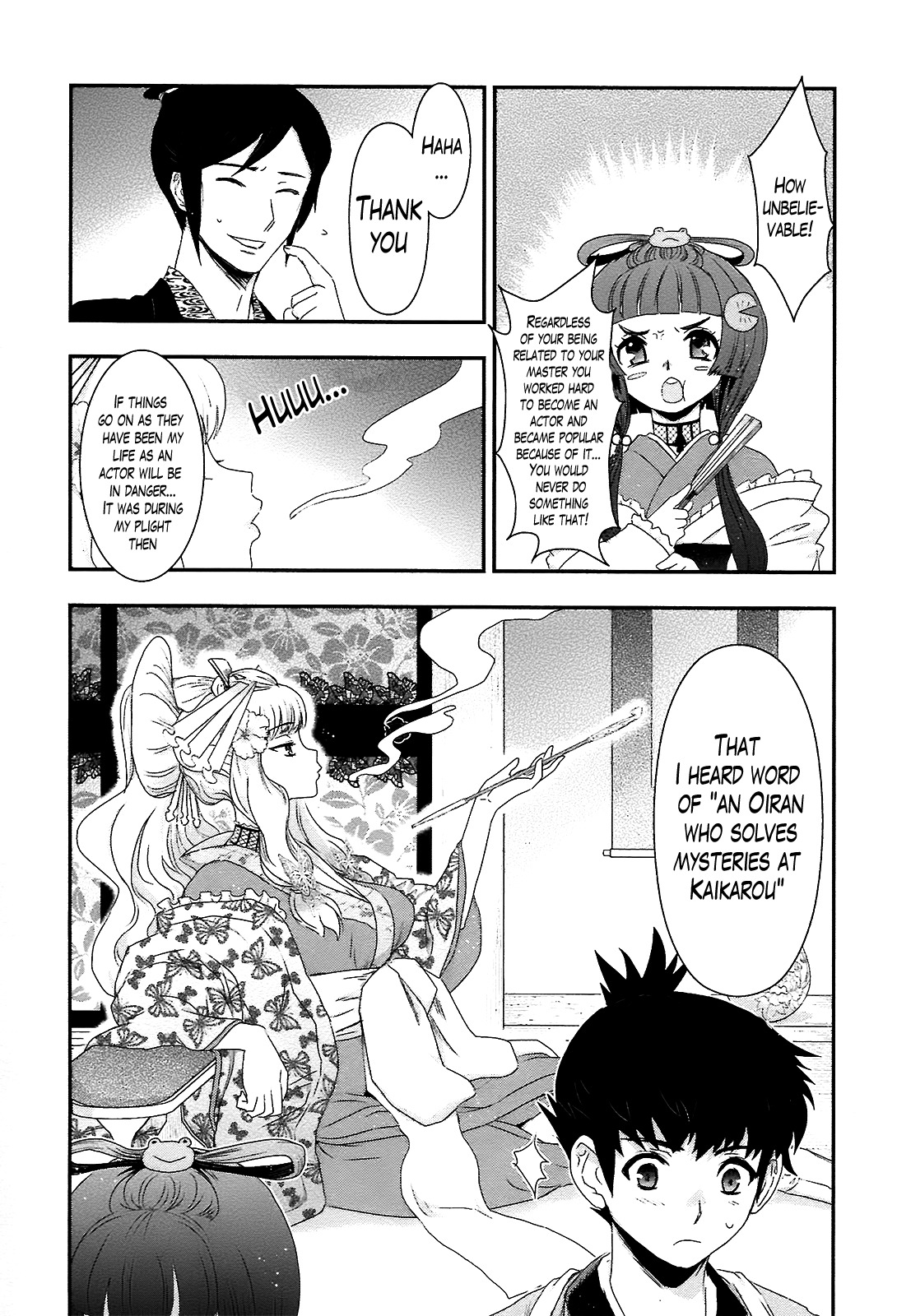 Oshigerinanshi - Rouchou Tanten no Yotogibanashi Chapter 1 page 45 - Chapter 1: The Chick Hears the Caged Bird's Song [Part1]