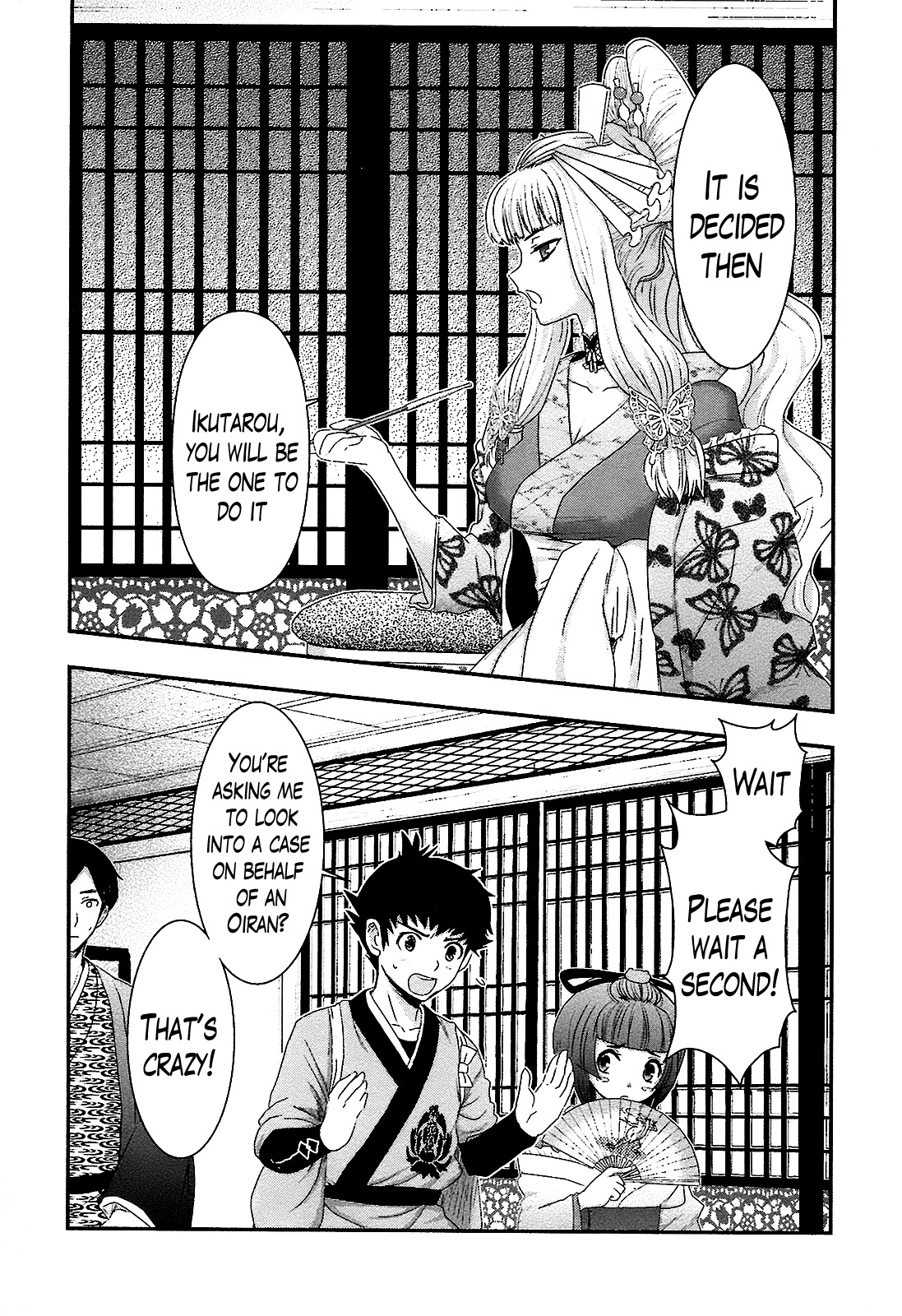 Oshigerinanshi - Rouchou Tanten no Yotogibanashi Chapter 2 page 1 - Chapter 2: The Chick Hears the Caged Bird's Song (Part 2)