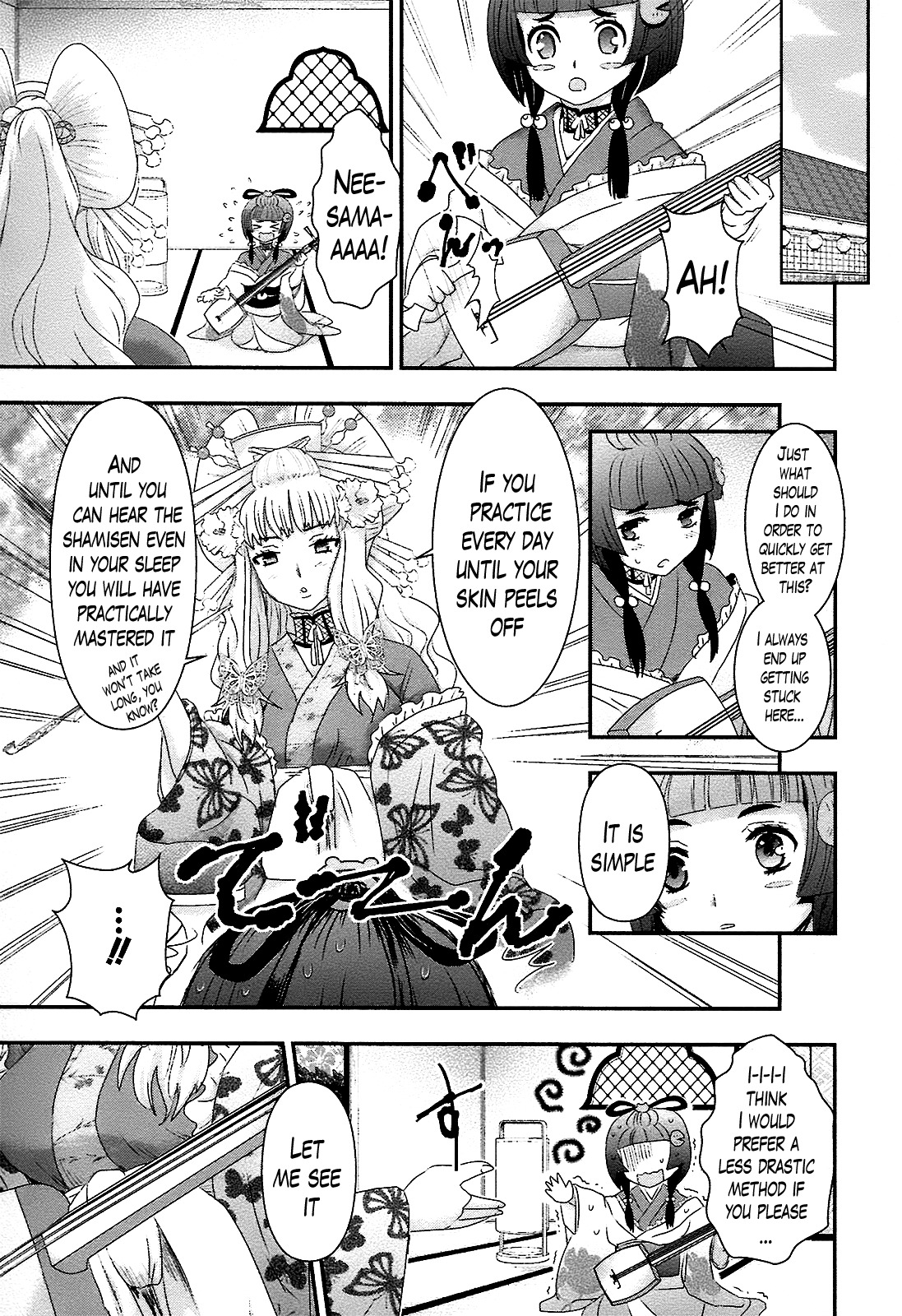 Oshigerinanshi - Rouchou Tanten no Yotogibanashi Chapter 2 page 11 - Chapter 2: The Chick Hears the Caged Bird's Song (Part 2)