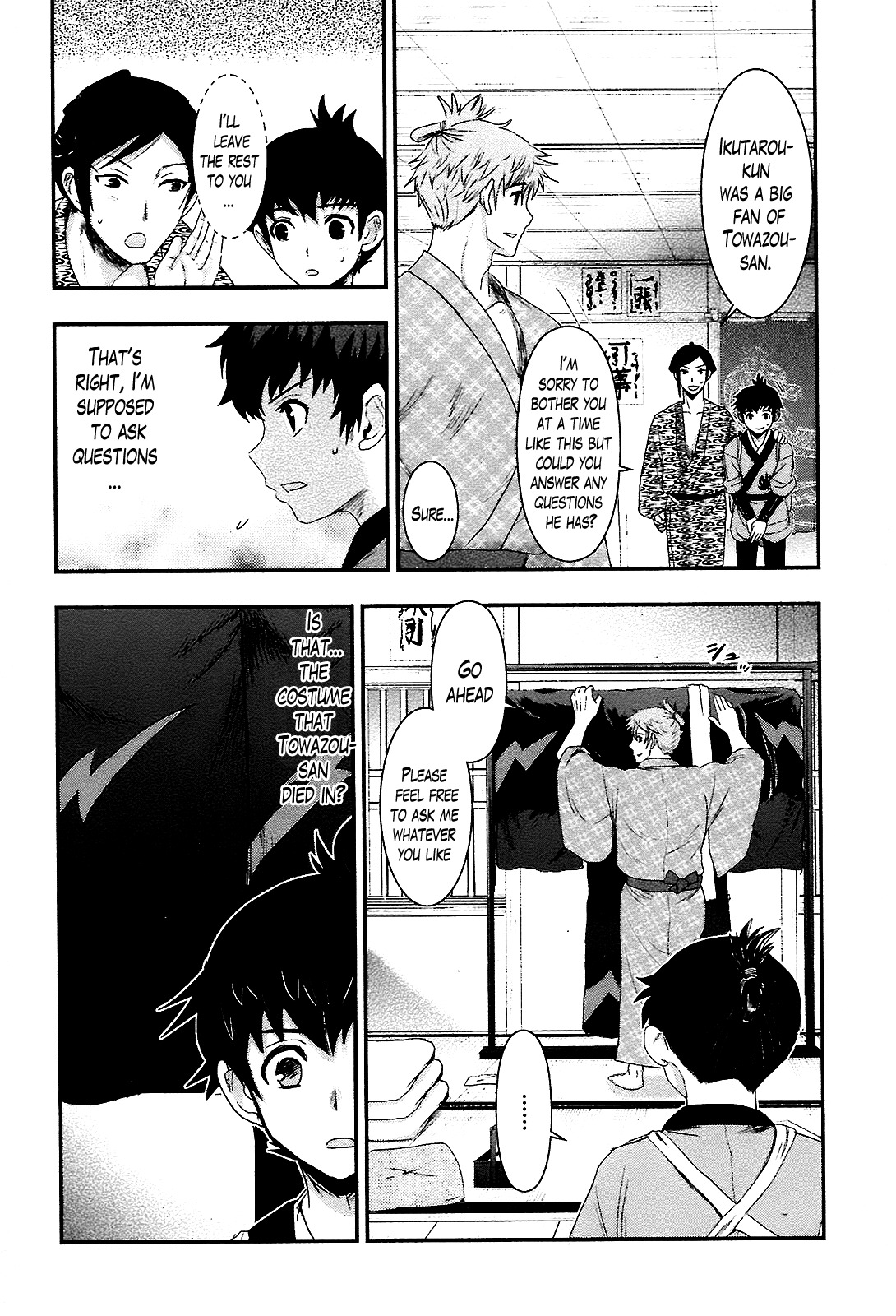 Oshigerinanshi - Rouchou Tanten no Yotogibanashi Chapter 2 page 16 - Chapter 2: The Chick Hears the Caged Bird's Song (Part 2)