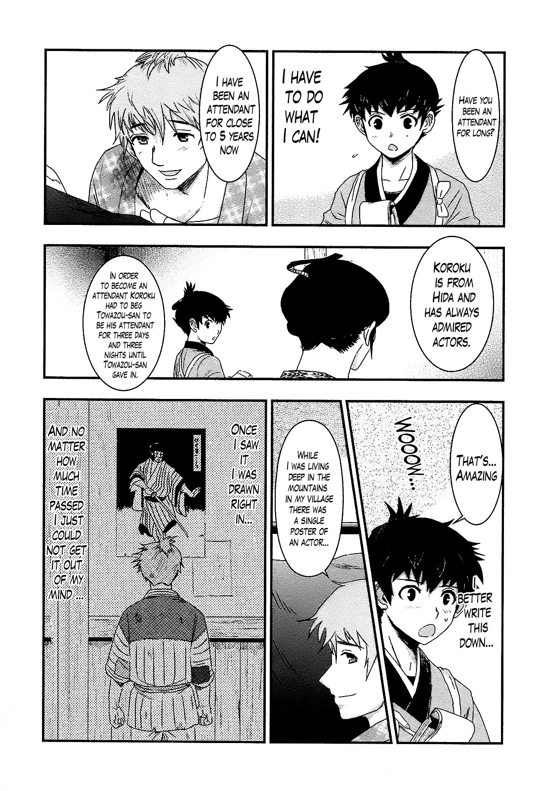 Oshigerinanshi - Rouchou Tanten no Yotogibanashi Chapter 2 page 17 - Chapter 2: The Chick Hears the Caged Bird's Song (Part 2)