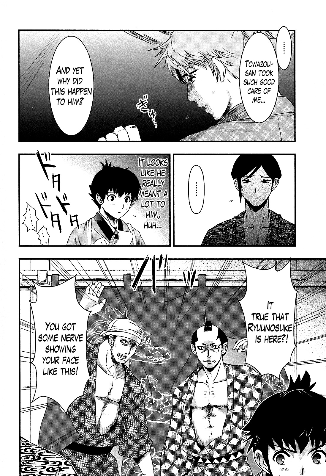 Oshigerinanshi - Rouchou Tanten no Yotogibanashi Chapter 2 page 18 - Chapter 2: The Chick Hears the Caged Bird's Song (Part 2)