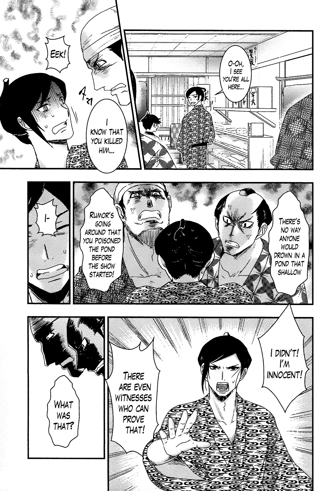 Oshigerinanshi - Rouchou Tanten no Yotogibanashi Chapter 2 page 19 - Chapter 2: The Chick Hears the Caged Bird's Song (Part 2)