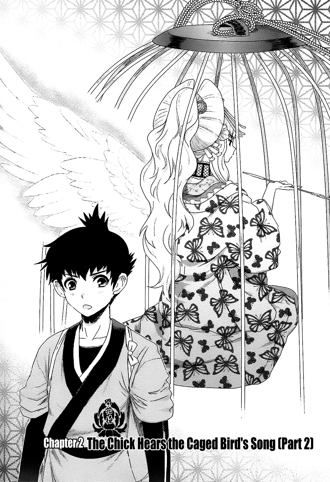 Oshigerinanshi - Rouchou Tanten no Yotogibanashi Chapter 2 page 2 - Chapter 2: The Chick Hears the Caged Bird's Song (Part 2)
