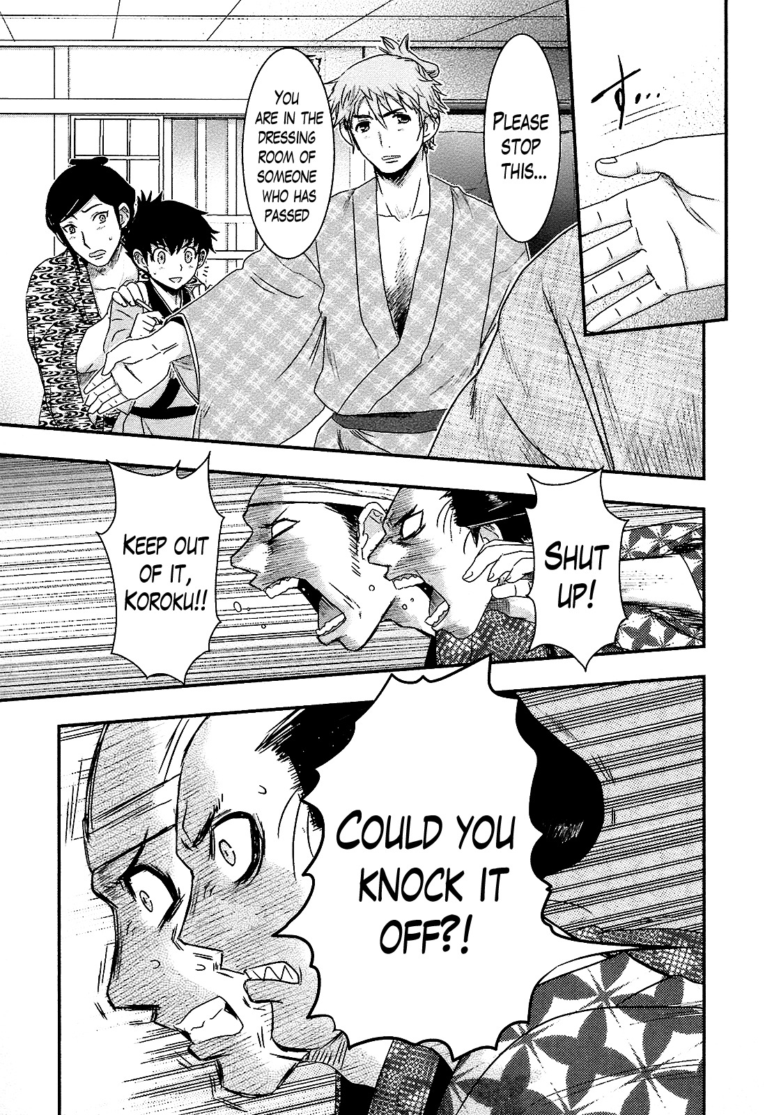 Oshigerinanshi - Rouchou Tanten no Yotogibanashi Chapter 2 page 21 - Chapter 2: The Chick Hears the Caged Bird's Song (Part 2)