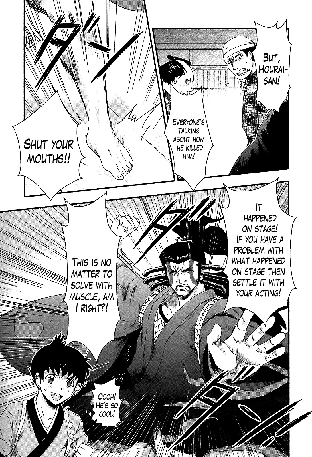 Oshigerinanshi - Rouchou Tanten no Yotogibanashi Chapter 2 page 23 - Chapter 2: The Chick Hears the Caged Bird's Song (Part 2)