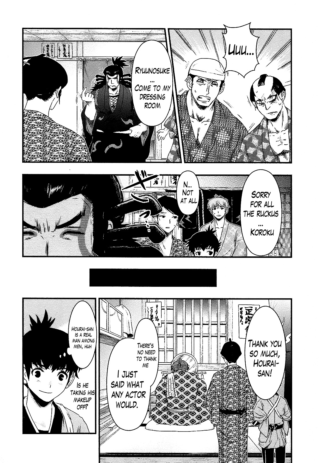 Oshigerinanshi - Rouchou Tanten no Yotogibanashi Chapter 2 page 24 - Chapter 2: The Chick Hears the Caged Bird's Song (Part 2)