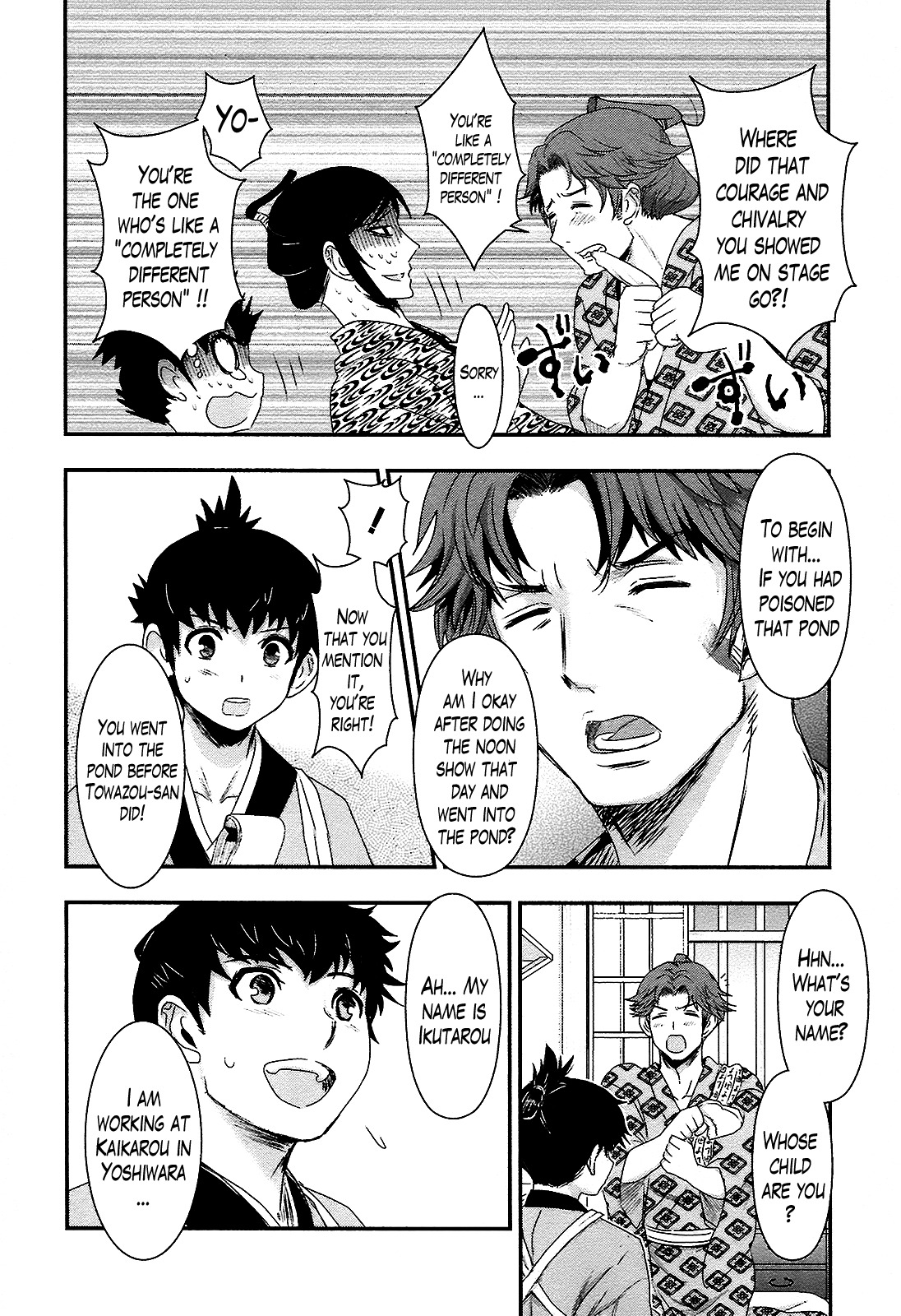 Oshigerinanshi - Rouchou Tanten no Yotogibanashi Chapter 2 page 26 - Chapter 2: The Chick Hears the Caged Bird's Song (Part 2)