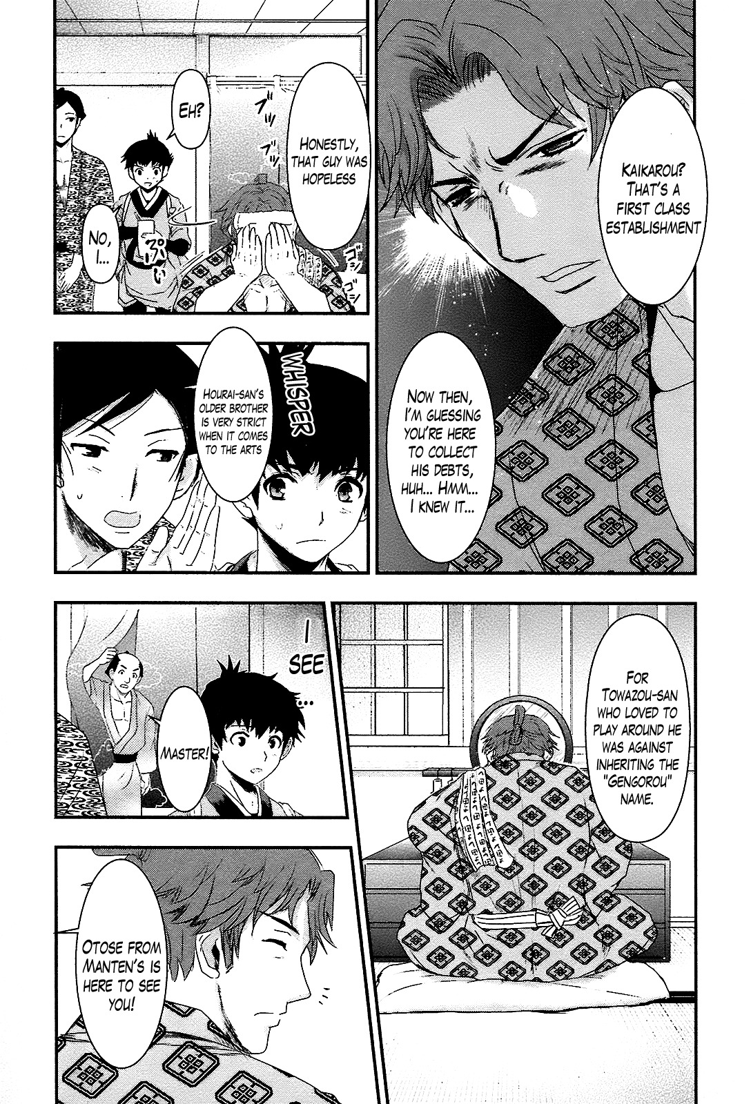 Oshigerinanshi - Rouchou Tanten no Yotogibanashi Chapter 2 page 27 - Chapter 2: The Chick Hears the Caged Bird's Song (Part 2)
