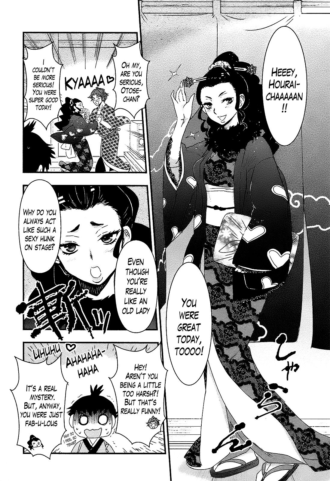 Oshigerinanshi - Rouchou Tanten no Yotogibanashi Chapter 2 page 28 - Chapter 2: The Chick Hears the Caged Bird's Song (Part 2)