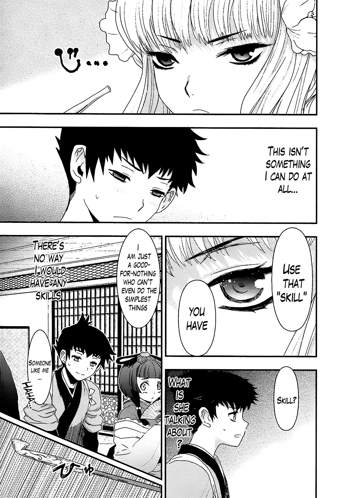 Oshigerinanshi - Rouchou Tanten no Yotogibanashi Chapter 2 page 3 - Chapter 2: The Chick Hears the Caged Bird's Song (Part 2)