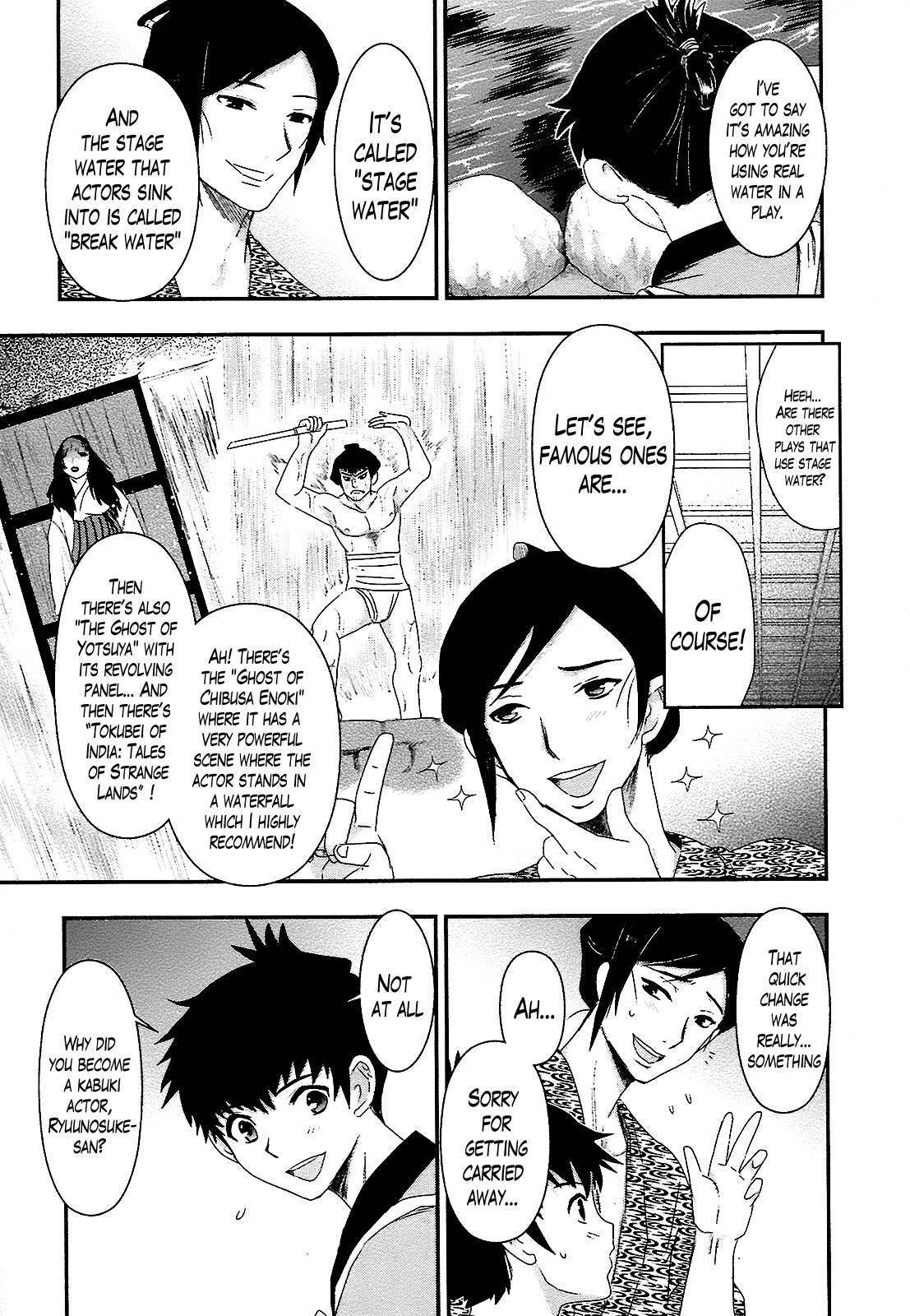Oshigerinanshi - Rouchou Tanten no Yotogibanashi Chapter 2 page 32 - Chapter 2: The Chick Hears the Caged Bird's Song (Part 2)