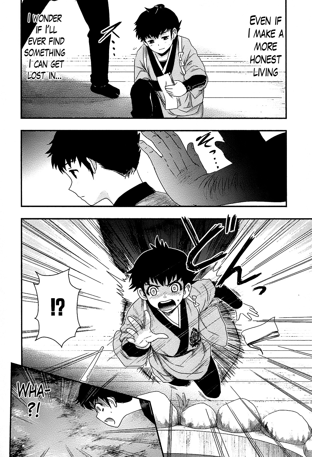 Oshigerinanshi - Rouchou Tanten no Yotogibanashi Chapter 2 page 34 - Chapter 2: The Chick Hears the Caged Bird's Song (Part 2)