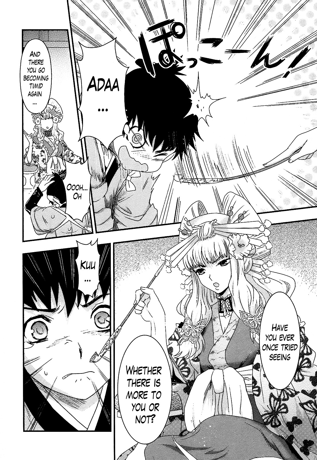 Oshigerinanshi - Rouchou Tanten no Yotogibanashi Chapter 2 page 4 - Chapter 2: The Chick Hears the Caged Bird's Song (Part 2)