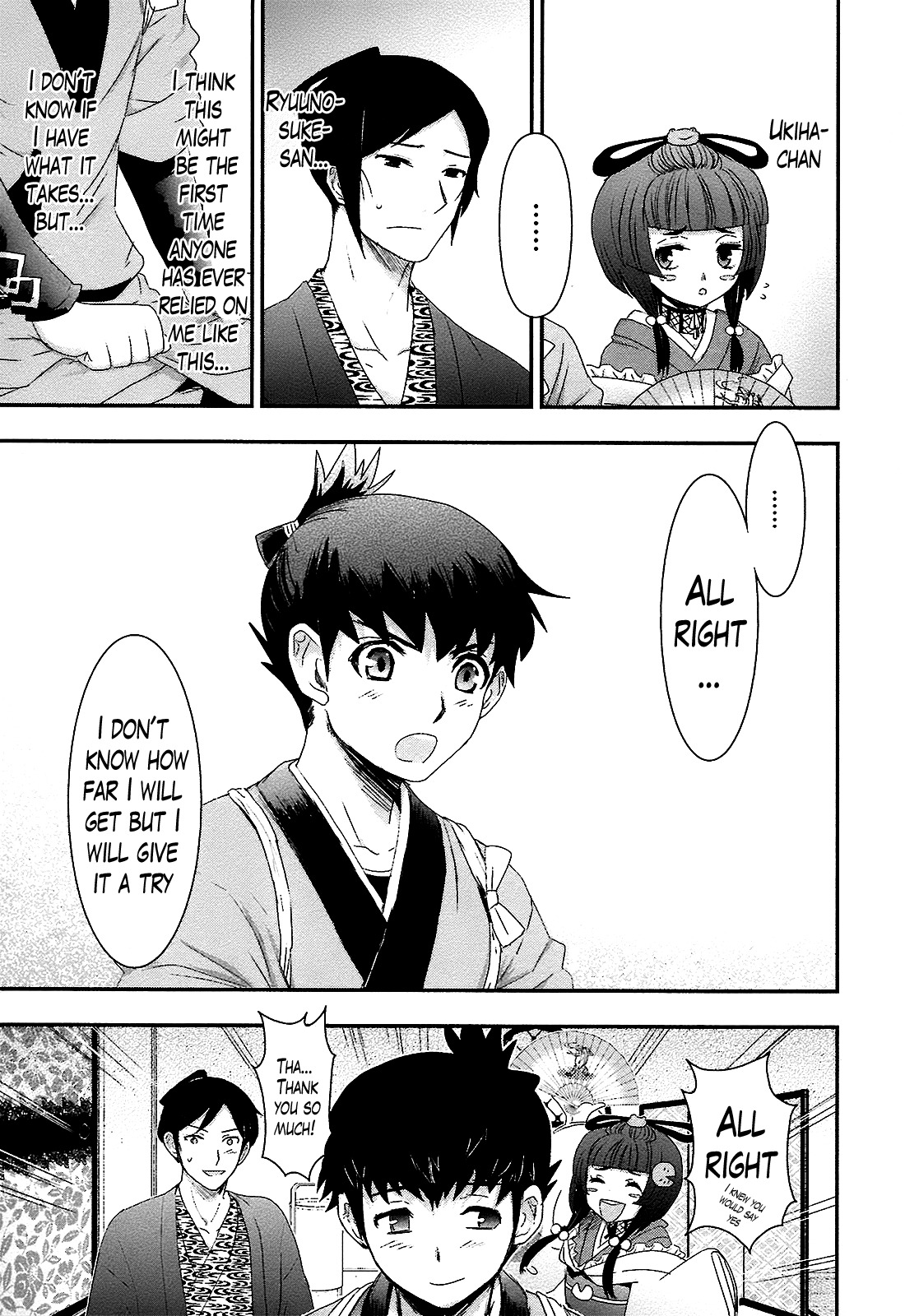 Oshigerinanshi - Rouchou Tanten no Yotogibanashi Chapter 2 page 5 - Chapter 2: The Chick Hears the Caged Bird's Song (Part 2)