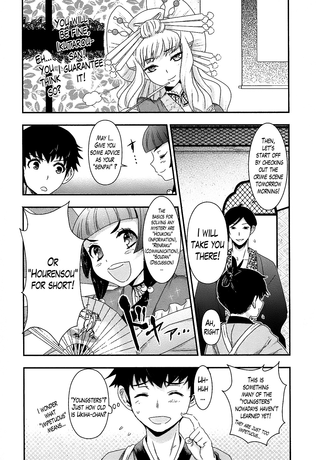 Oshigerinanshi - Rouchou Tanten no Yotogibanashi Chapter 2 page 6 - Chapter 2: The Chick Hears the Caged Bird's Song (Part 2)