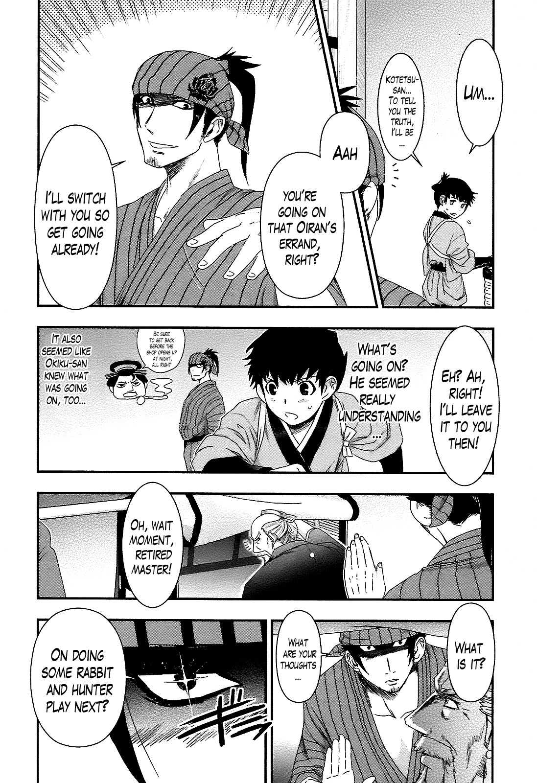 Oshigerinanshi - Rouchou Tanten no Yotogibanashi Chapter 2 page 8 - Chapter 2: The Chick Hears the Caged Bird's Song (Part 2)
