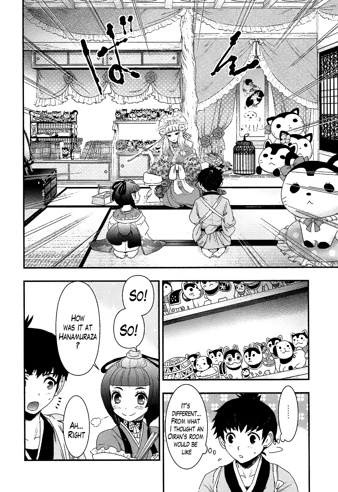 Oshigerinanshi - Rouchou Tanten no Yotogibanashi Chapter 3 page 10 - Chapter 3: The Chick Hears the Caged Bird's Song (Part 3)