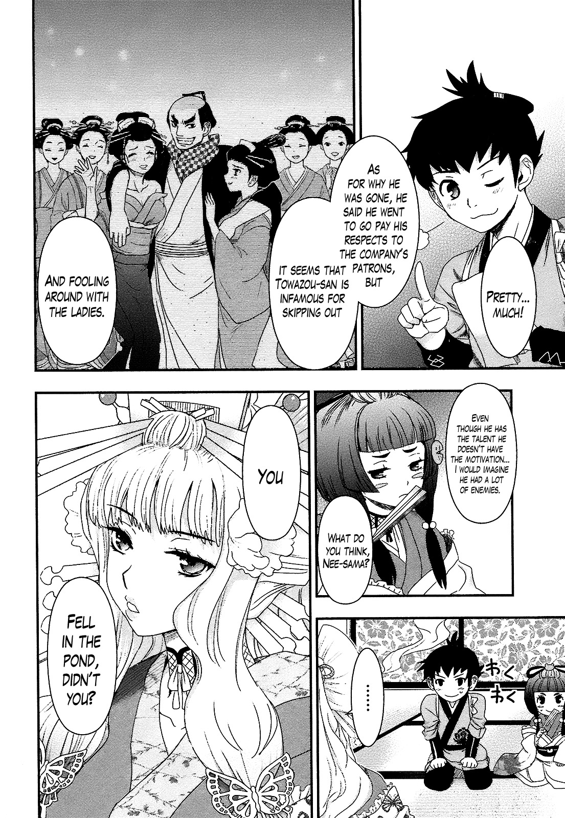 Oshigerinanshi - Rouchou Tanten no Yotogibanashi Chapter 3 page 12 - Chapter 3: The Chick Hears the Caged Bird's Song (Part 3)