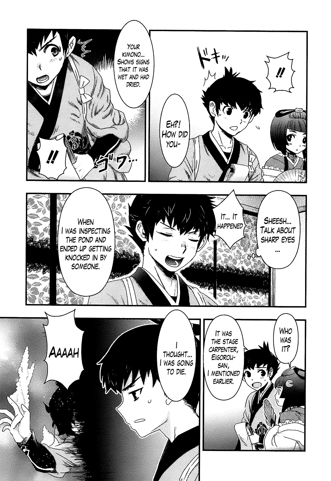 Oshigerinanshi - Rouchou Tanten no Yotogibanashi Chapter 3 page 13 - Chapter 3: The Chick Hears the Caged Bird's Song (Part 3)