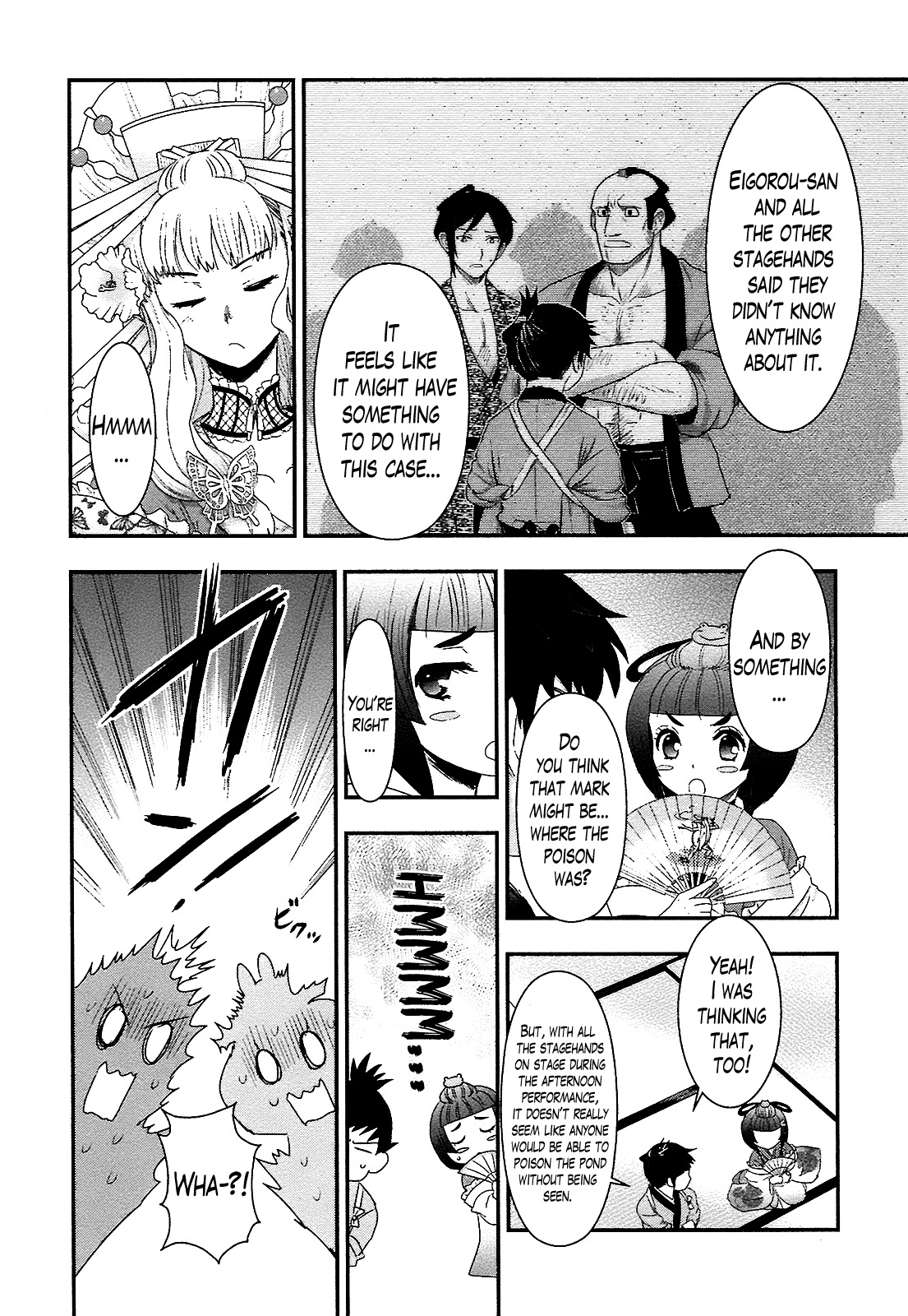 Oshigerinanshi - Rouchou Tanten no Yotogibanashi Chapter 3 page 16 - Chapter 3: The Chick Hears the Caged Bird's Song (Part 3)