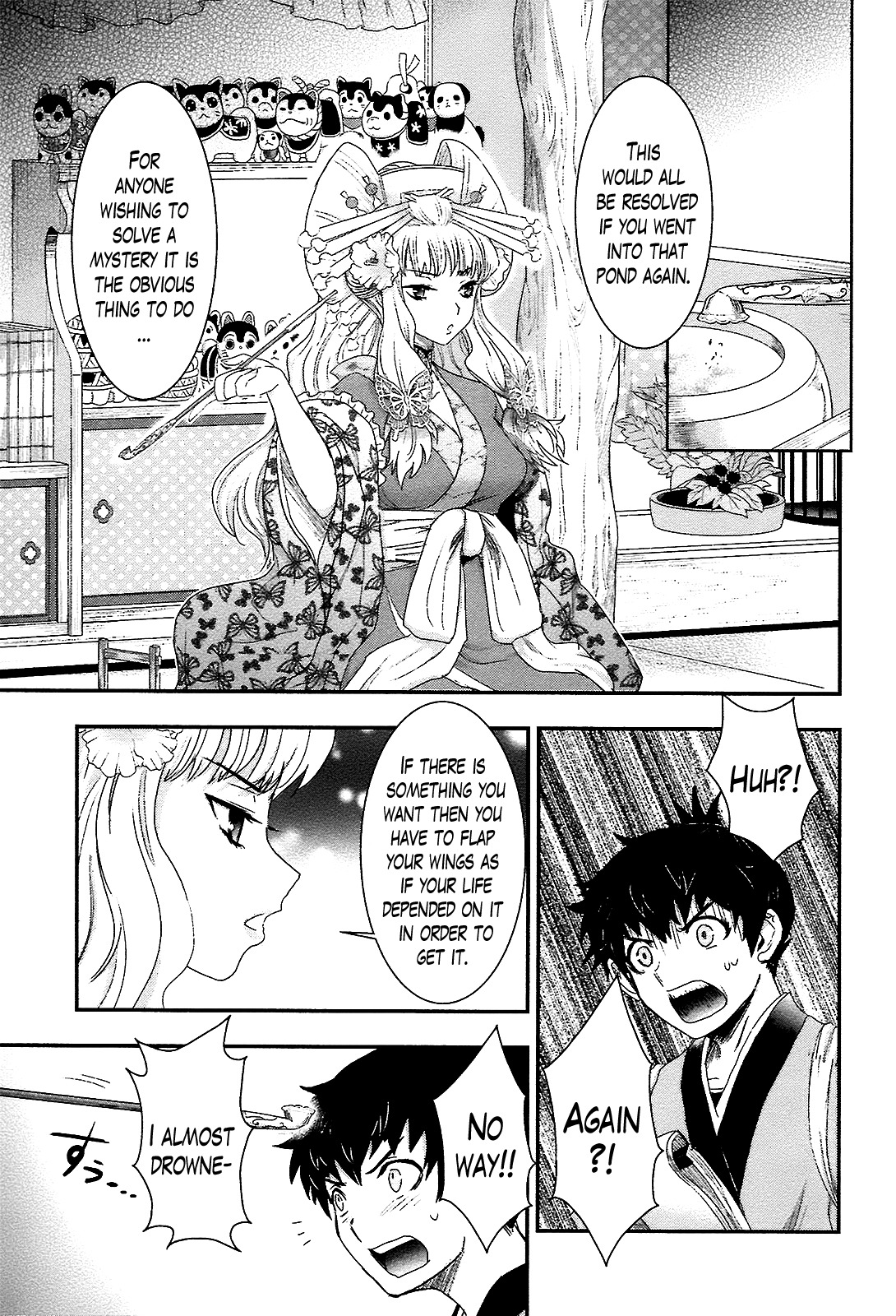 Oshigerinanshi - Rouchou Tanten no Yotogibanashi Chapter 3 page 17 - Chapter 3: The Chick Hears the Caged Bird's Song (Part 3)