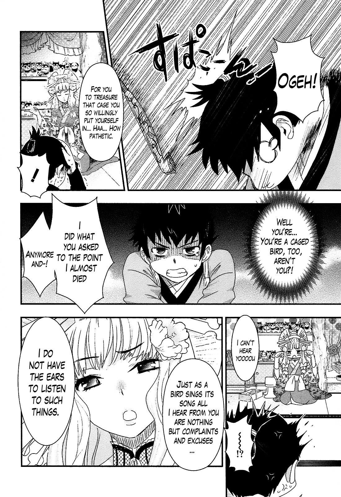 Oshigerinanshi - Rouchou Tanten no Yotogibanashi Chapter 3 page 18 - Chapter 3: The Chick Hears the Caged Bird's Song (Part 3)