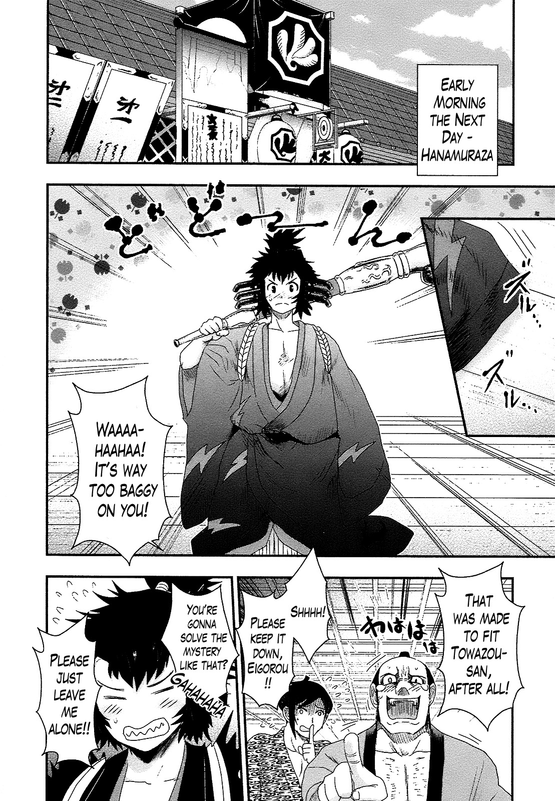 Oshigerinanshi - Rouchou Tanten no Yotogibanashi Chapter 3 page 20 - Chapter 3: The Chick Hears the Caged Bird's Song (Part 3)