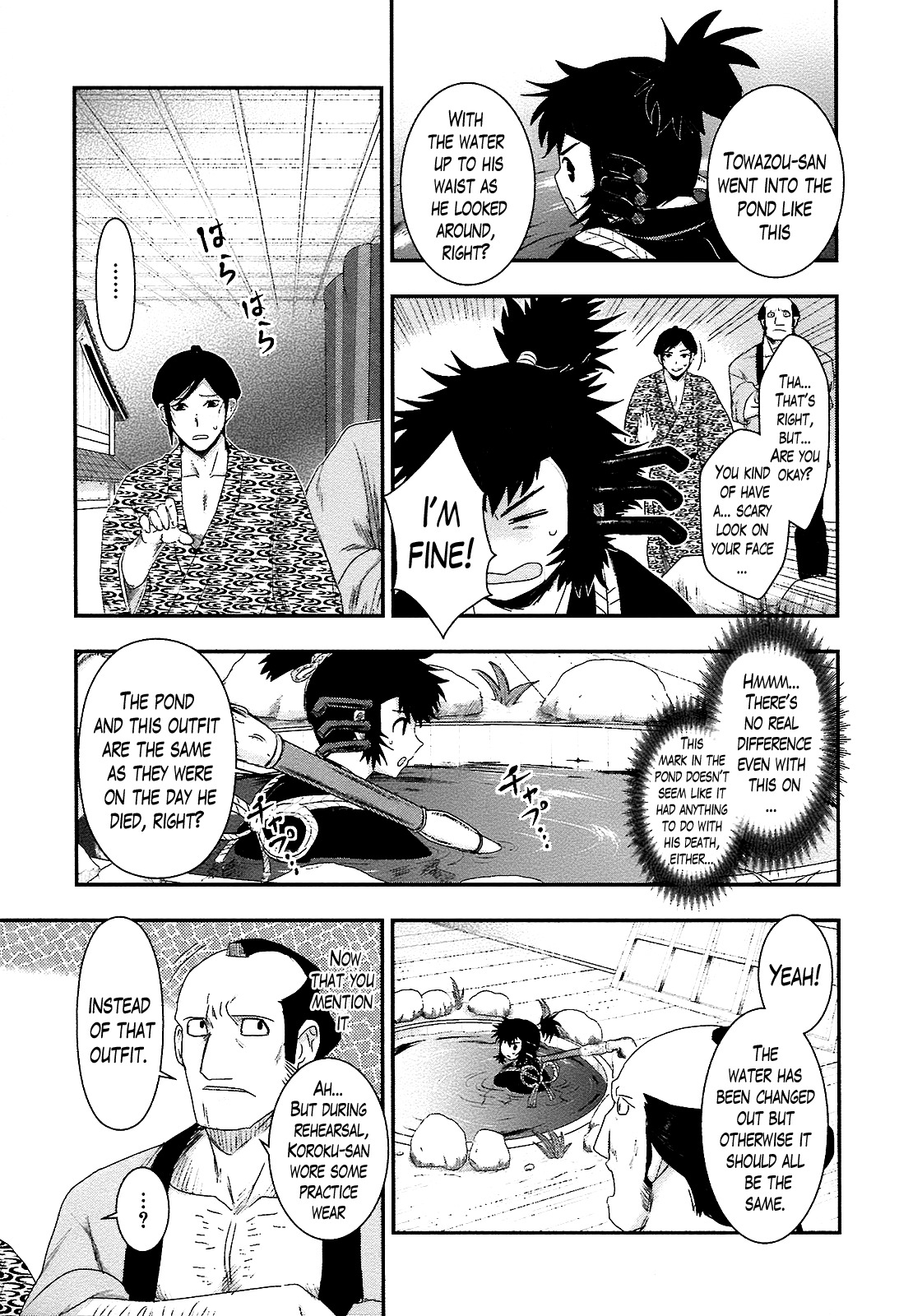 Oshigerinanshi - Rouchou Tanten no Yotogibanashi Chapter 3 page 23 - Chapter 3: The Chick Hears the Caged Bird's Song (Part 3)