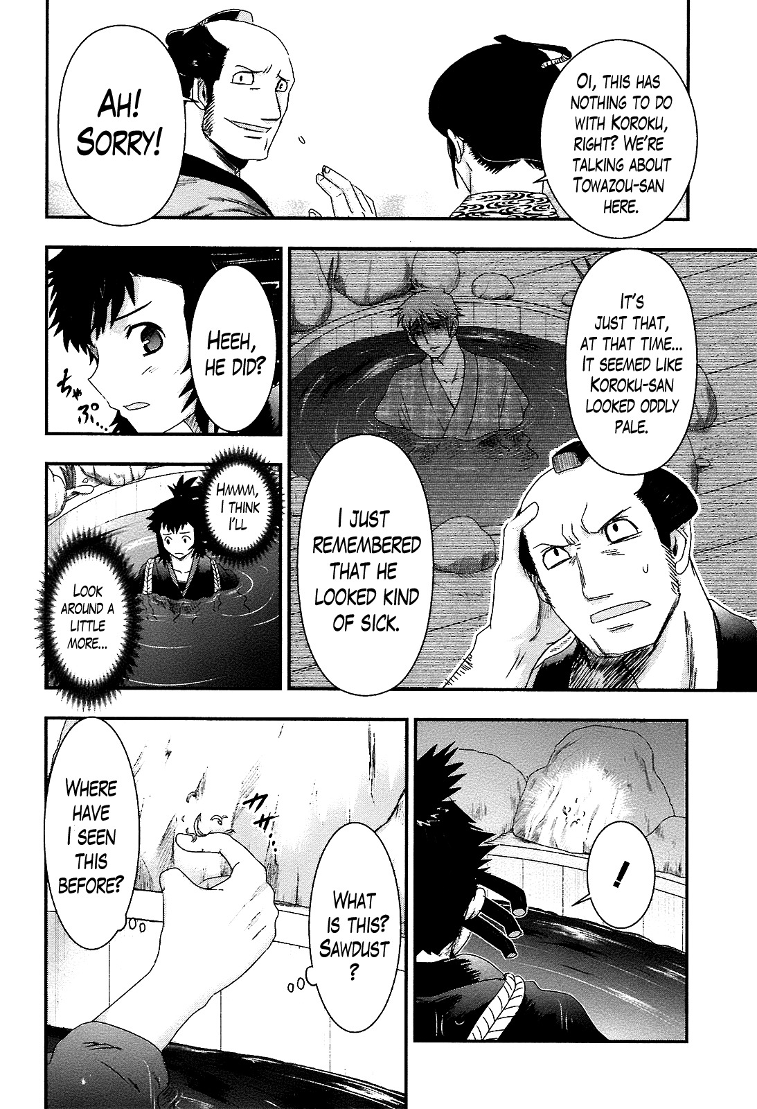 Oshigerinanshi - Rouchou Tanten no Yotogibanashi Chapter 3 page 24 - Chapter 3: The Chick Hears the Caged Bird's Song (Part 3)
