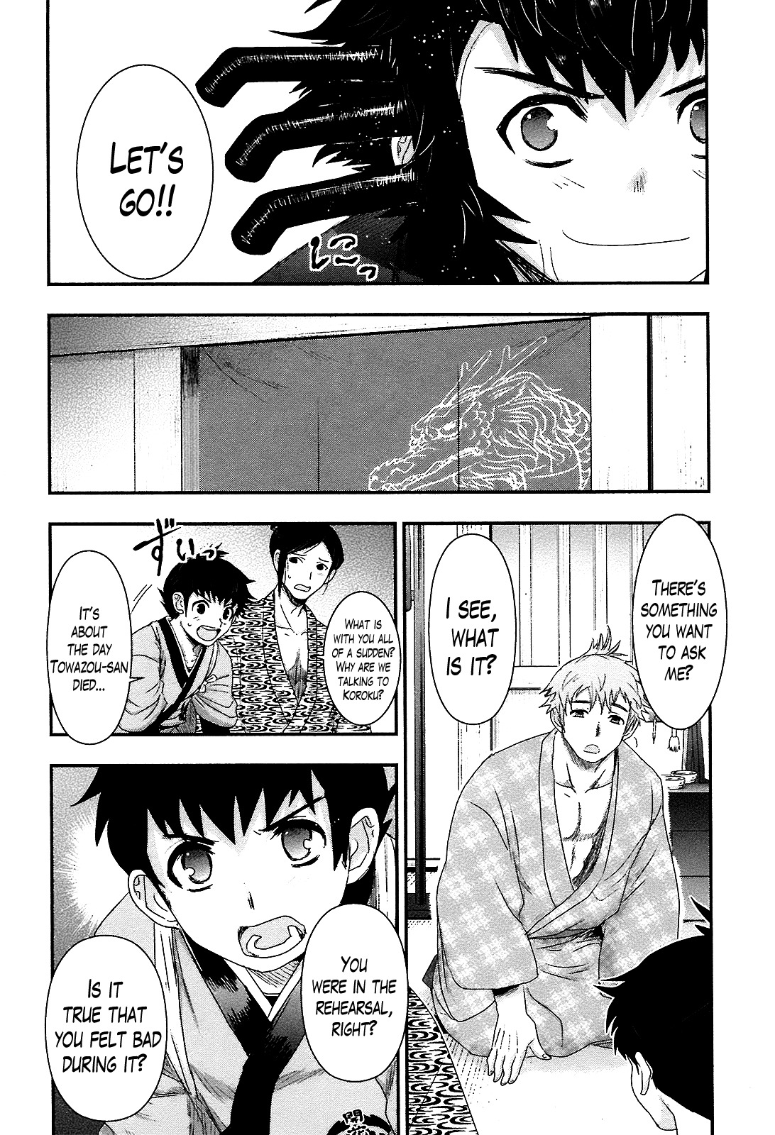 Oshigerinanshi - Rouchou Tanten no Yotogibanashi Chapter 3 page 26 - Chapter 3: The Chick Hears the Caged Bird's Song (Part 3)