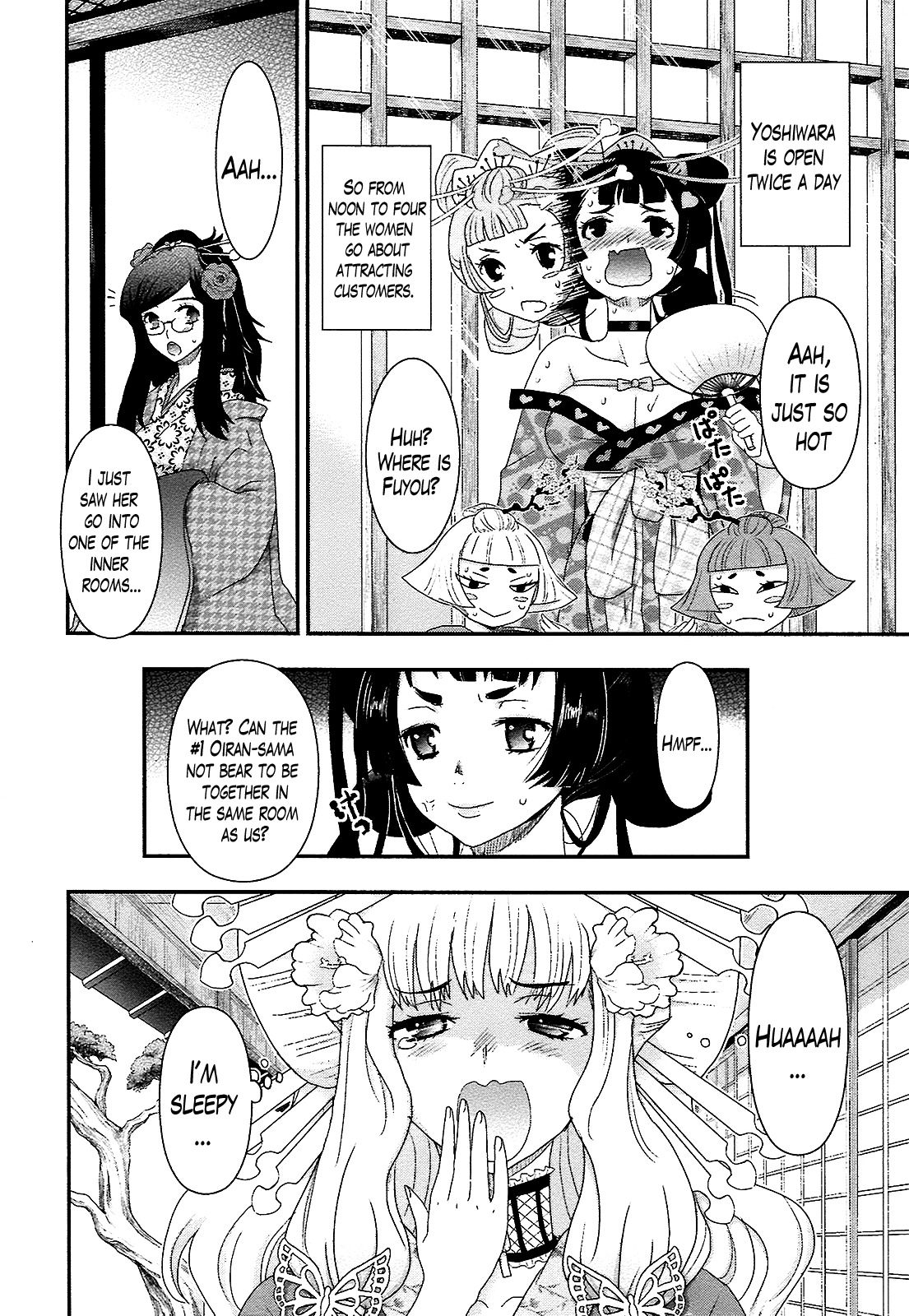 Oshigerinanshi - Rouchou Tanten no Yotogibanashi Chapter 3 page 4 - Chapter 3: The Chick Hears the Caged Bird's Song (Part 3)